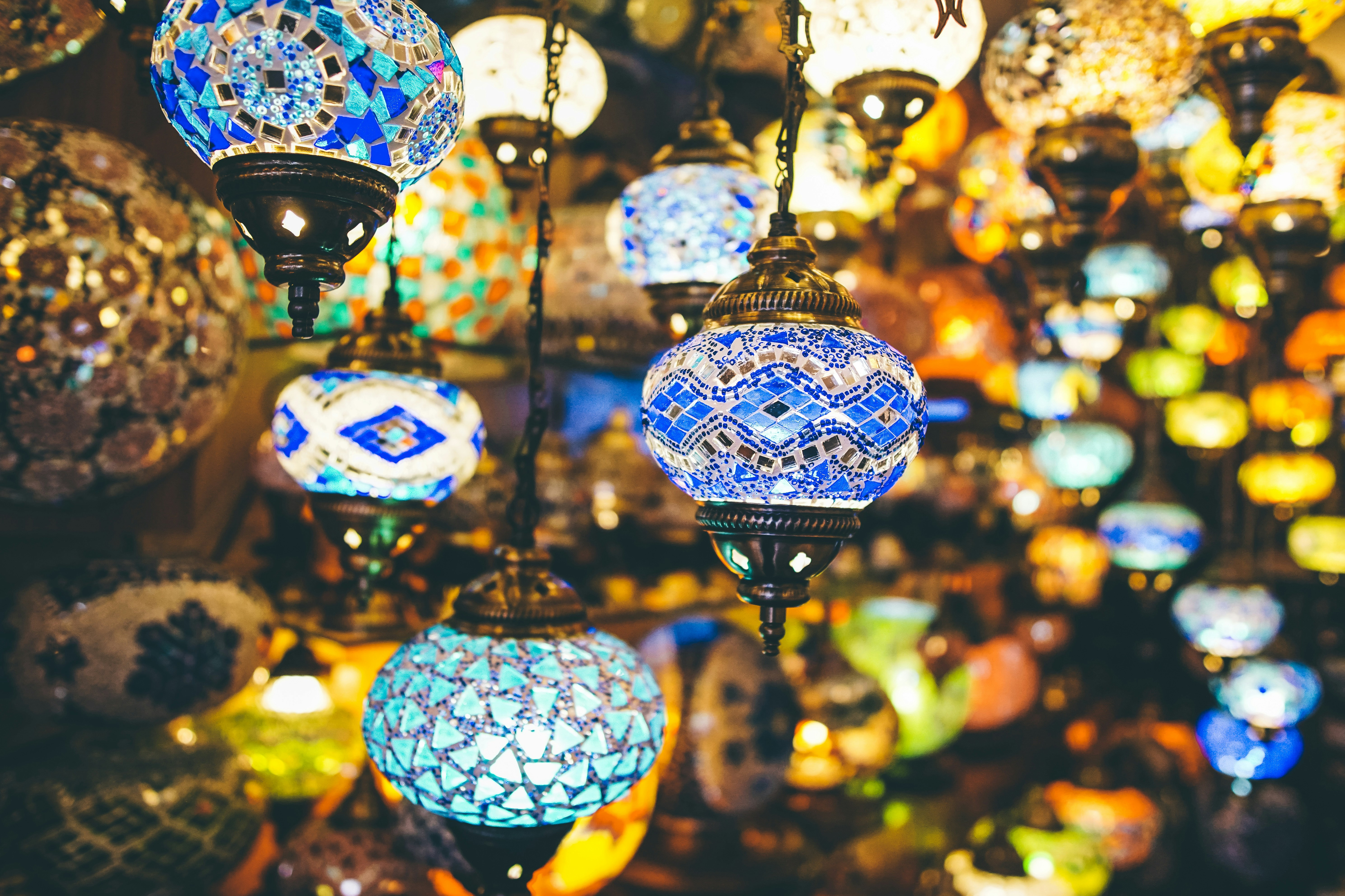 Eid Mubarak